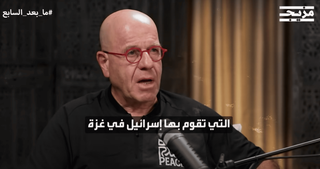 حركة المقاطعة (BDS) تدين لقاءً تطبيعياً أجراه الكاتب الفلسطيني عصمت منصور على قناة "العربية/الحدث"